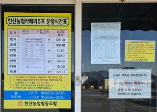 김인수님의 기타작물 · 영농일지 작성글 사진