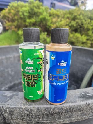 조성민님의 고추 · 영농일지 작성글 사진