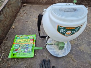 박일성님의 고추 · 영농일지 작성글 사진