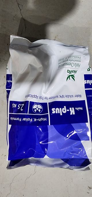 박종권님의 마늘 · 영농일지 작성글 사진