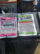 팜모닝 기타작물·영농일지 게시글 이미지