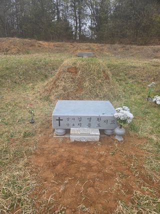 김연숙님의 기타작물 · 영농일지 작성글 사진