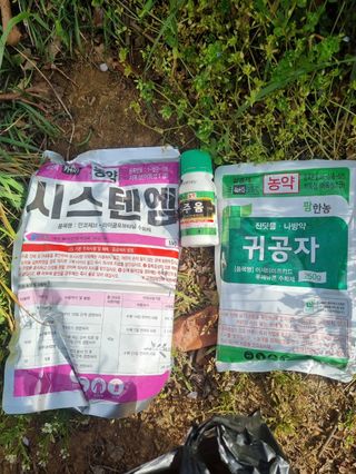 김희경머든apple님의 사과 · 영농일지 작성글 사진
