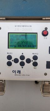 팜모닝 기타작물·영농일지 게시글 이미지