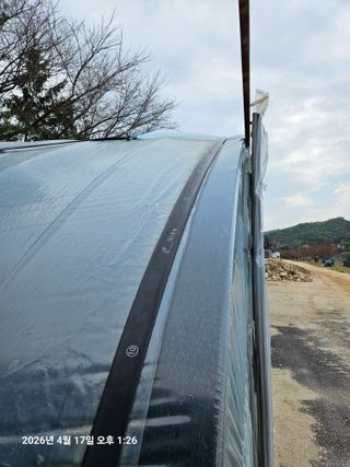 김병효님의 기타작물 · 영농일지 작성글 사진