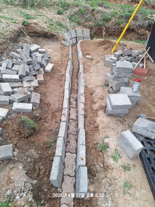 이수홍(이창희)님의 기타작물 · 영농일지 작성글 사진