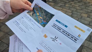 촌사리(김정대)님의 기타작물 · 영농일지 작성글 사진