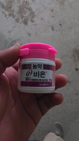 전광훈님의 작성글 사진