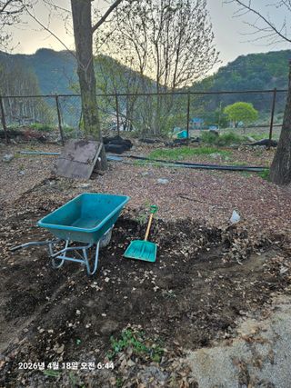 김병효님의 기타작물 · 영농일지 작성글 사진