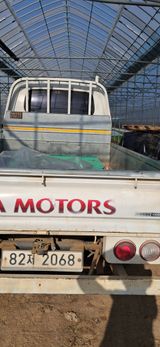 이복길님의 작성글 사진