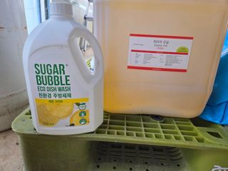 이만근님의 포도 · 영농일지 작성글 사진