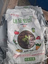 팜모닝 포도·영농일지 게시글 이미지