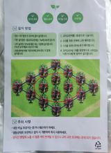 박세욱님의 작성글 사진