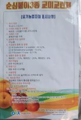 박세욱님의 작성글 사진