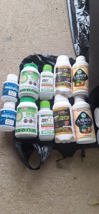 박수천님의 기타작물 · 영농일지 작성글 사진