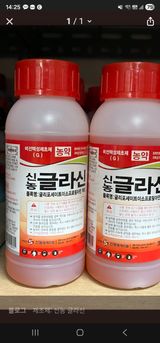 팜모닝 기타작물·영농일지 게시글 이미지