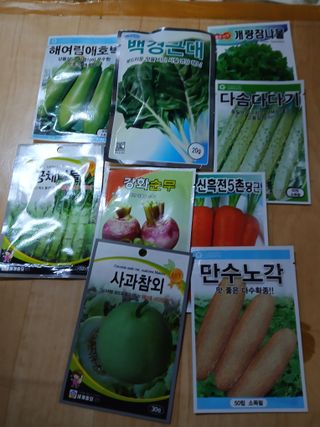 인생은 소풍처럼~님의 기타작물 · 영농일지 작성글 사진