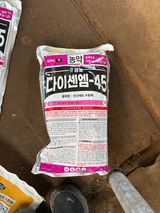 김성희님의 작성글 사진