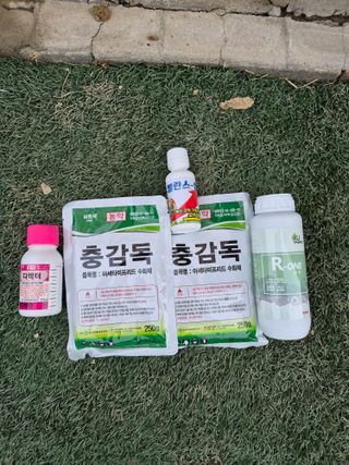 동남한우촌님의 사과 · 영농일지 작성글 사진