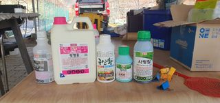 박상중님의 기타작물 · 영농일지 작성글 사진