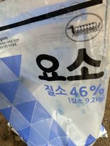 임영택님의 작성글 사진