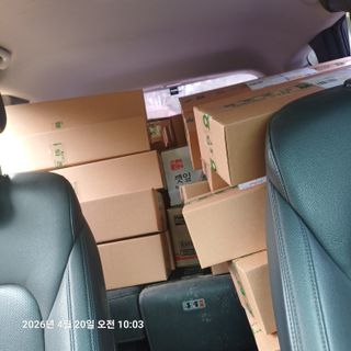 삼성농산님의 기타작물 · 영농일지 작성글 사진