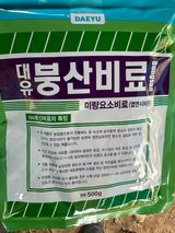 임영택님의 작성글 사진