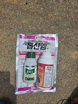 팜모닝 사과·영농일지 게시글 이미지