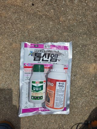 정이동님의 사과 · 영농일지 작성글 사진