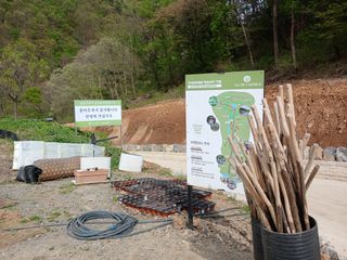 김홍중님의 기타작물 · 영농일지 작성글 사진