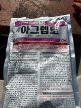 팜모닝 사과·영농일지 게시글 이미지