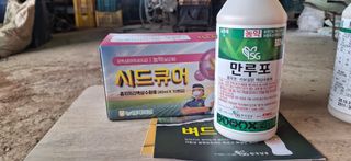 홍순철님의 벼 · 영농일지 작성글 사진