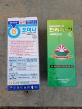 의성,군위 나상덕님의 작성글 사진