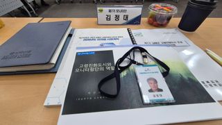 촌사리(김정대)님의 작성글 사진