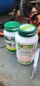 이철님의 작성글 사진