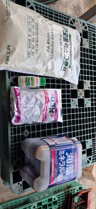 감자님의 감자 · 영농일지 작성글 사진