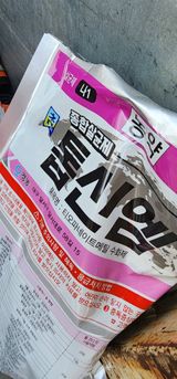 이철님의 작성글 사진