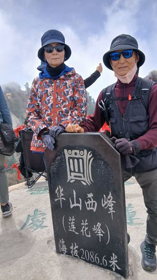 이상철님의 기타작물 · 영농일지 작성글 사진