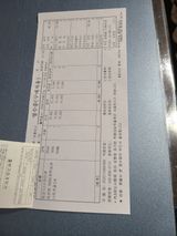 팜모닝 복숭아·영농일지 게시글 이미지