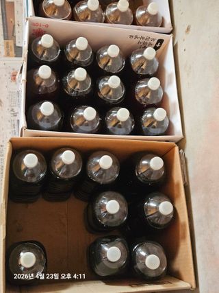 김병효님의 기타작물 · 영농일지 작성글 사진