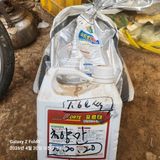 팜모닝 기타작물·영농일지 게시글 이미지