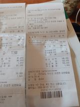 팜모닝 기타작물·영농일지 게시글 이미지