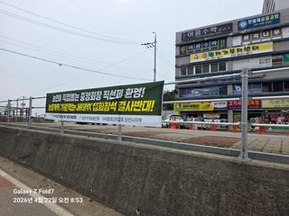 아하론님의 기타작물 · 영농일지 작성글 사진