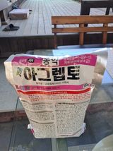 구강회님의 작성글 사진