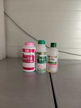 심무재 님의 사과 · 영농일지 작성글 사진