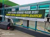 팜모닝 기타작물·영농일지 게시글 이미지