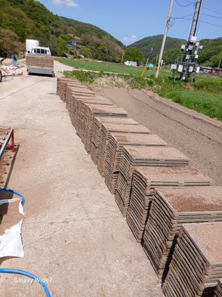 강재화님의 기타작물 · 영농일지 작성글 사진