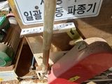 팜모닝 기타작물·영농일지 게시글 이미지