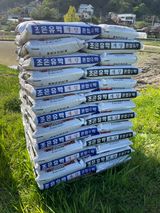 별@노래농장(정씨)님의 작성글 사진