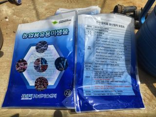 꿀복이농장님의 복숭아 · 영농일지 작성글 사진